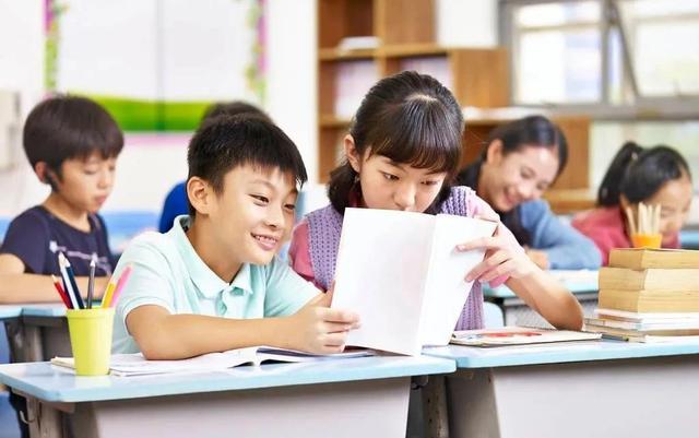 小学生十大学习好习惯