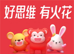火花思维 Level 1-5 数学逻辑训练会员课程视频合集