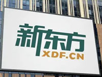 新东方【听说升级】新概念精讲精练班 1+2+3+4册