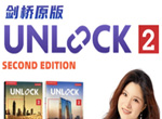 英语楠姐 剑桥原版Unlock2全册PET级别英语精讲